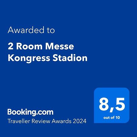 2 Room Messe Kongress Stadion Dortmund Luaran gambar