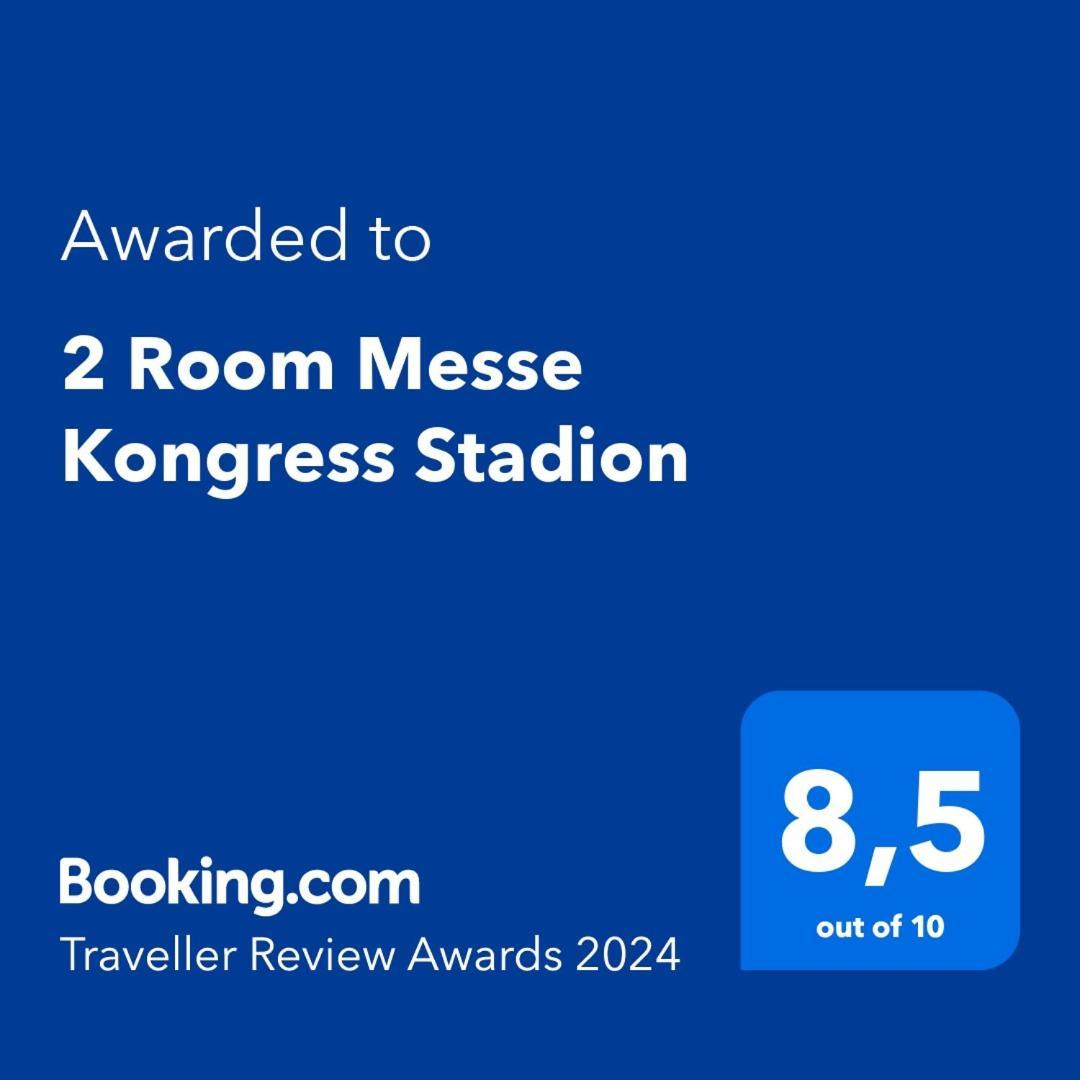 2 Room Messe Kongress Stadion Dortmund Luaran gambar